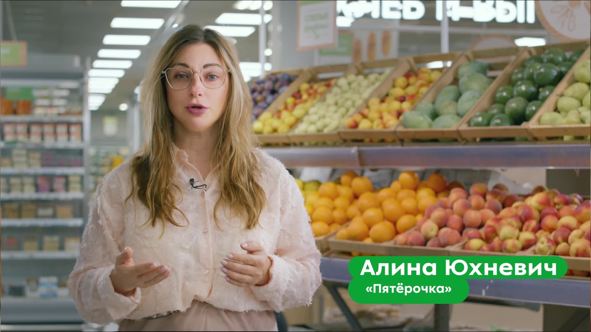 Кейс Пятёрочка и VR Inclusion